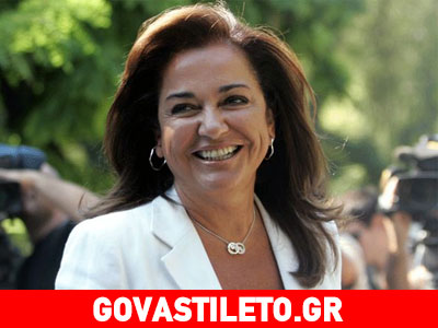 Ντ. Μπακογιάννη: «Eίμαι γυναίκα, κόρη του Μητσοτάκη και ψηλή. Τα τρία κακά του κόσμου»