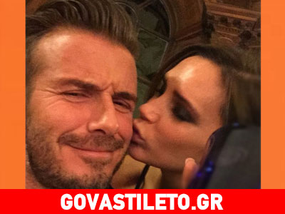 Βικτόρια & Ντέιβιντ Μπέκαμ: 15 χρόνια παντρεμένοι και φουλ ερωτευμένοι!