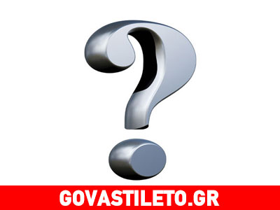 «Δεν είμαι ένας κοινωνικός άνθρωπος»! Ποια το ομολόγησε;