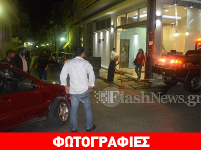 Χανία: Αυτοκίνητο «έπεσε» σε είσοδο ιατρείου