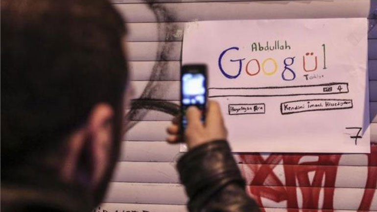 Τουρκία: Παροχή δωρεάν internet με χρονικούς περιορισμούς σε φτωχές οικογένειες