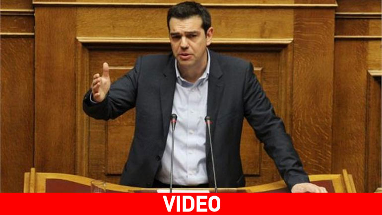 Τσίπρας για τις γερμανικές αποζημιώσεις: «Δεν παραιτούμαστε από τις αξιώσεις μας»