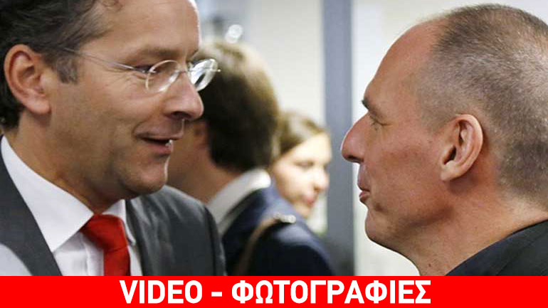 Περαιτέρω βήματα από την Ελλάδα ζητεί ο Ντάισελμπλουμ Περαιτέρω βήματα από την Ελλάδα ζητεί ο Ντάισελμπλουμ