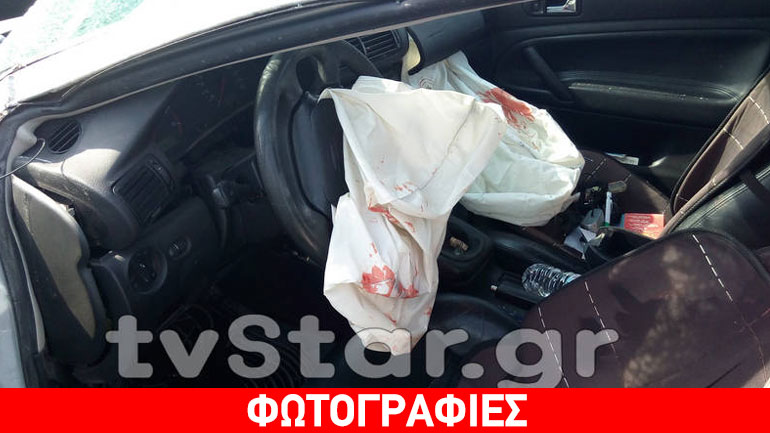 Τροχαίο στην E.O. Αθηνών – Λαμίας: Σοβαρά τραυματισμένος ο οδηγός