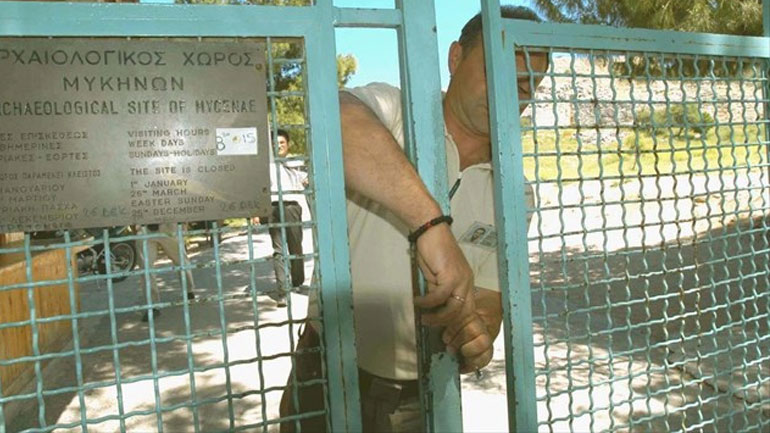 Όχι στην αύξηση του εισιτηρίου λένε οι Αρχαιοφύλακες