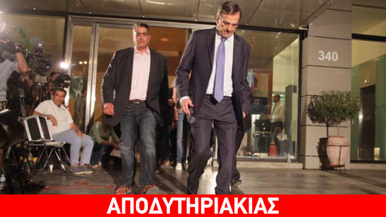 «Καμένο χαρτί» ο νέος αρχηγός της ΝΔ