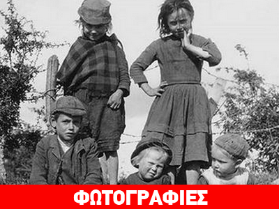 Ιρλανδία: Βρέθηκε τάφος με 800 μωρά