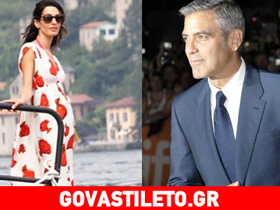 Η απάντηση του Τζορτζ Κλούνεϊ για το αν θα γίνει τελικά μπαμπάς!