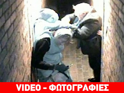 Παππούς με κοστούμι ξυλοφόρτωσε τρεις ληστές!