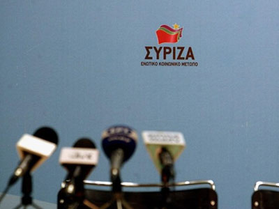Απάντηση ΣΥΡΙΖΑ στις δηλώσεις Σαμαρά και Βενιζέλου