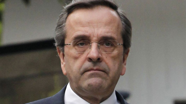 Σαμαράς: Η κυβέρνηση μας ξαναπάει σε μνημόνιο