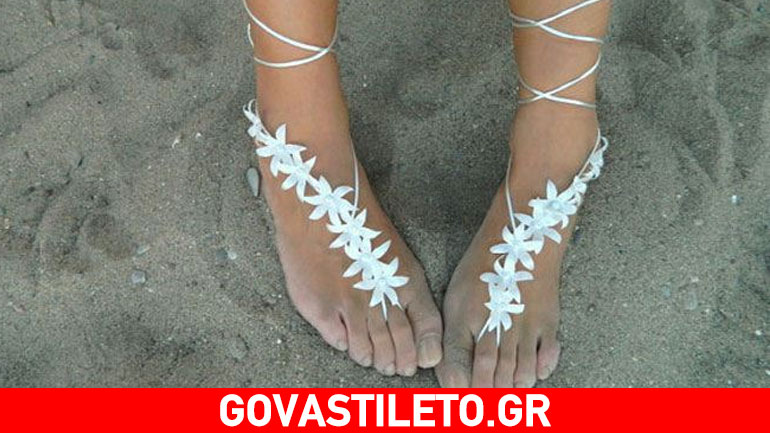 Βarefoot sandals: Τα απόλυτα κοσμήματα για τα πόδια σας