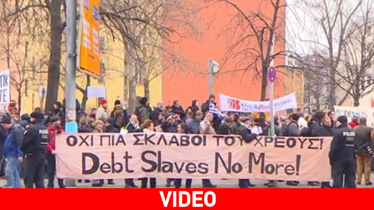Διαδήλωση υπέρ της Ελλάδας στο Βερολίνο