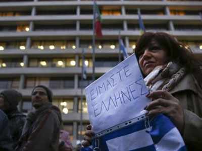 Πορτογαλία: Επιστολή στον πρωθυπουργό να αλλάξει τη στάση του προς την Ελλάδα