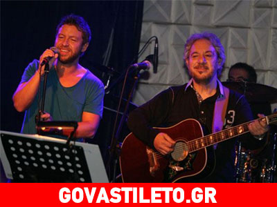 Η άγνωστη «σφαλιάρα» που είχε ρίξει ο Βαρδής στο γιο του: «Με έστειλε και πούλαγα κατσαρόλες»!