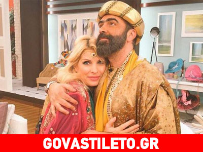 Άρχισαν… οι πόνοι on air για την Ελένη Μενεγάκη!