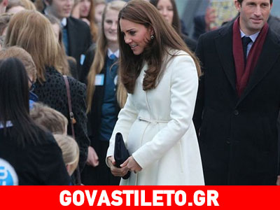 Kate Middleton: Εγκυμονούσα και υπέρκομψη στο πλευρό των παιδιών!