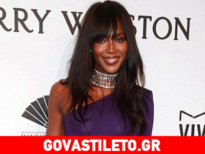 Naomi Campbell: H σέξι εμφάνιση στο κόκκινο χαλί!