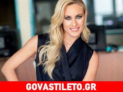 Ελεονώρα Μελέτη: Από μακριά ας με φτύνουν δεν μπορούν όμως να με πλησιάσουν!