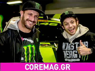 Μάχη μεταξύ των Valentino Rossi και Ken Block στο Monza Rally Show