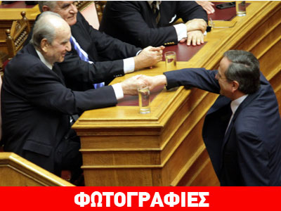 Όλοι πέρασαν από τον Επίτιμο…