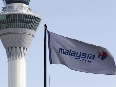 «Το μαύρο κουτί ανήκει στη Μαλαισία»