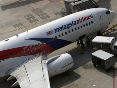 Malaysia Airlines: Η επίσημη ανακοίνωση για τη συντριβή