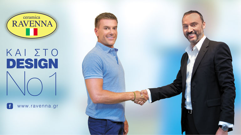 Νέα εποχή για τη Ravenna: Δημιουργία e-shop και συνεργασία με Σπύρο Σούλη