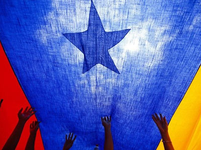 Aποζημίωση 1,6 δις δολαρίων θα καταβάλλει η Βενεζουέλα στην ExxonMobil