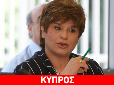 Αισιοδοξία για τα τεστ αντοχής των κυπριακών τραπεζών