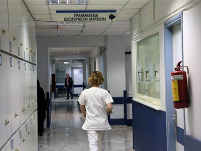 Τα 2,5 εκατομμύρια έχουν φτάσει οι ανασφάλιστοι πολίτες