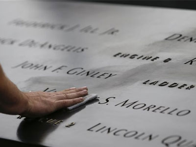 ΗΠΑ: Τιμούν τη μνήμη των θυμάτων της 11ης Σεπτεμβρίου