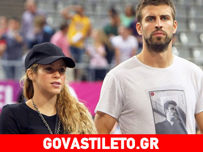 Σε αγώνα μπάσκετ η πρώτη δημόσια εμφάνιση της εγκυμονούσας Σακίρα