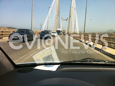 Χαλκίδα: Άνδρας έπεσε από τη γέφυρα