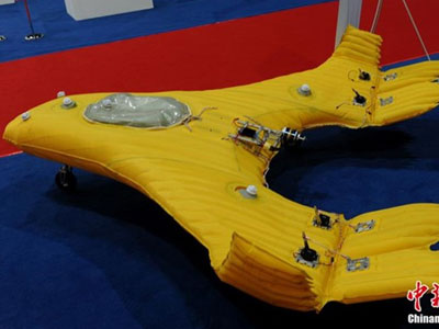 Φουσκωτά drones από την Κίνα