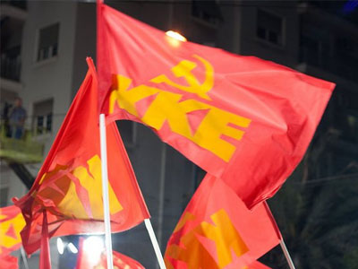 Κάλεσμα του ΚΚΕ για την επέτειο του Πολυτεχνείου