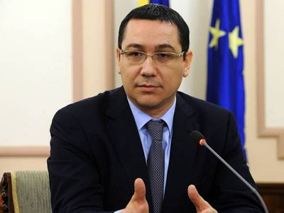 Ρουμανία: Φαβορί ο Βίκτορ Πόντα στον β’ εκλογικό γύρο Ρουμανία: Φαβορί ο Βίκτορ Πόντα στον β’ εκλογικό γύρο