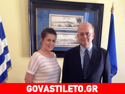 Πρώτη δημόσια εμφάνιση μετά την γέννα κάνει η Ευγενία Μανωλίδου