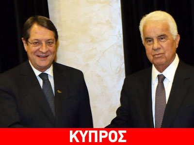 Η Λευκωσία δεν «βλέπει» συνάντηση Αναστασιάδη–Έρογλου με τον γ.γ. του ΟΗΕ