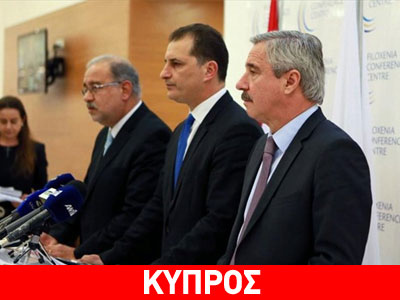 Κοινή διακήρυξη Ελλάδας – Κύπρου – Αιγύπτου για συνεργασία στον τομέα των υδρογονανθράκων