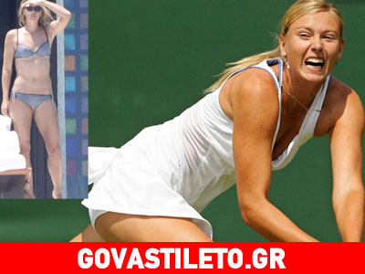 Δείτε το «καυτό» κορμί της Maria Sharapova! Μετά το Wimbledon… διακοπές
