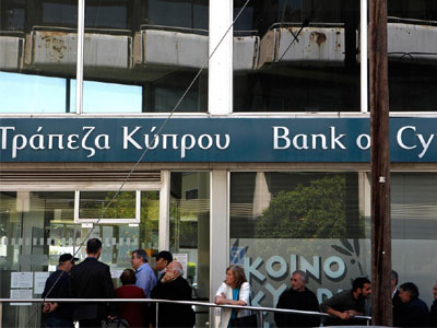 Τράπεζα Κύπρου: Ζημιές ύψους 256 εκατ. το 2014