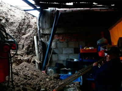 Περού: Τουλάχιστον οκτώ νεκροί από τον σεισμό