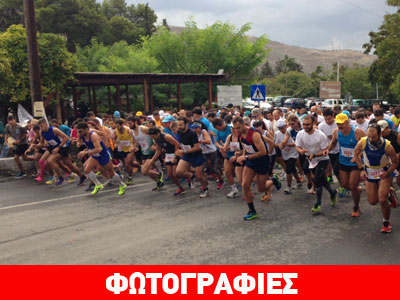 Κρήτη: Mεγάλη συμμετοχή στον Μαραθώνιο παρά τη βροχή