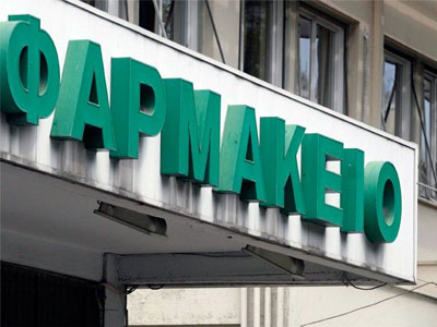 Ένοπλη ληστεία σε φαρμακείο στο Παγκράτι