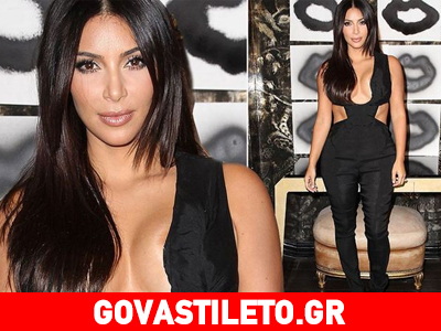 Απίστευτο: Η Kim Kardashian έχει σωσία! Δείτε την