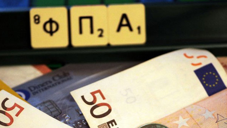 Σε ισχύ ο ΦΠΑ 23% στην ιδιωτική εκπαίδευση