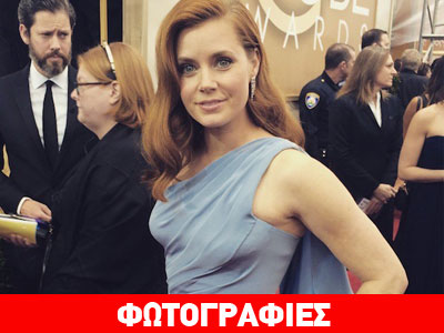 Χρυσές Σφαίρες 2015: Οι πρώτες εμφανίσεις στο κόκκινο χαλί