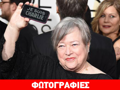 Η τραγωδία του Charlie Hebdo στις Χρυσές Σφαίρες