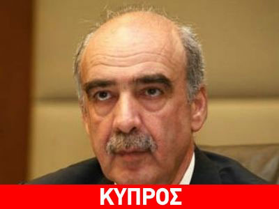 Μεϊμαράκης: Το Κυπριακό στο επίκεντρο των συζητήσεων